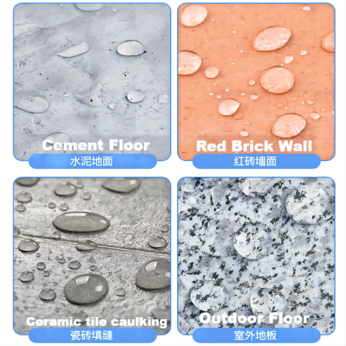 Метилтриметоксисилан (HC-AM6330) ------ Открывает бесконечные возможности модификации поверхности и улучшает эксплуатационные характеристики продукта