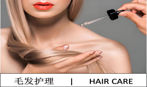 5cst silicone oil in cosmetics （HC-YM6292） ------deciphering the aesthetics of science and technology of 