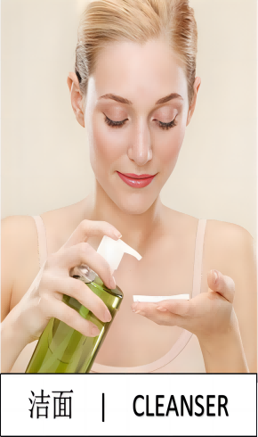 5cst silicone oil in cosmetics （HC-YM6292） ------deciphering the aesthetics of science and technology of 