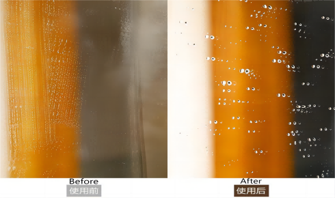 Метилтриметоксисилан (HC-AM6330) ------ Открывает бесконечные возможности модификации поверхности и улучшает эксплуатационные характеристики продукта