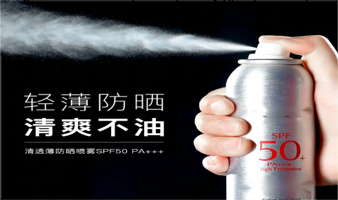 Открывая бесконечные возможности: гексаметилдисилоксан (HMDS) (HC-YM9230) ------ Ваш инновационный партнер в области материаловедения и тонкой химии.