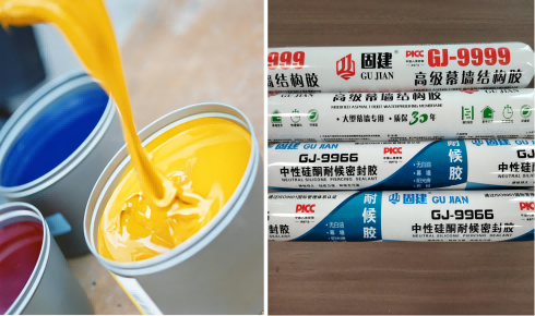 Диэтиламинометилтриэтоксисилан (HC-NE8303)